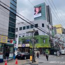 루시르네일 - 사하구 다대로429번길 20 | 루시르네일