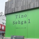 용산-현장-88 | [전시] 리움미술관 "티노 세갈" 멤버스 프리뷰, 다른 사람의 키스 관람하기?