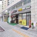 지웰약국 이미지
