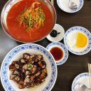 하하반점 - 강화군 가능포로 6-2 | 강화도 맛집, 로컬 중식당, 마니산 근처 맛집, 하하반점 솔직 후기 [내돈내산]