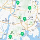 롯데쇼핑(주)롯데마트 동래점 이미지