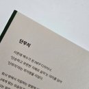 단무지 스튜디오