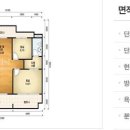 상록데시앙부동산공인중개사사무소 이미지