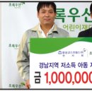 웅남동 효성굿스프링스 앞 이미지