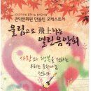 아코디언1 이미지