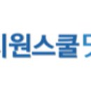 에스제이인터내셔널 이미지