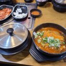 김밥만두국가대표 이미지