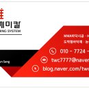 낙상창고 이미지