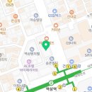 예일법무사사무소 이미지