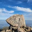 영암카센타 | 영암 반값여행 다녀왔는데… 정산 잘못하면 돈 못 받습니다 (환급 방법 총정리)