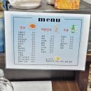 혜성슈퍼 이미지