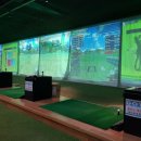 동도센트리움스크린골프 이미지