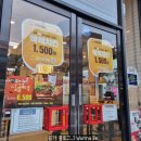 롯데리아(성신여대점) 이미지