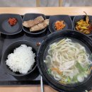 아주대학교병원교직원식당