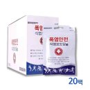 대일식품 이미지