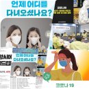 증심사길 이미지