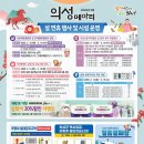 후죽4길 이미지