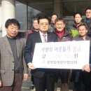 마이장