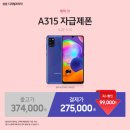 패밀리프라자 네이버블로그