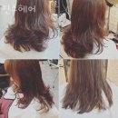 진스헤어 - 동래구 | 진스헤어