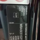 두마자동차종합정비 이미지