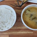 미가1번지 이미지