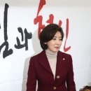 나경기획 이미지