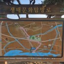 삼례수도산공원 이미지