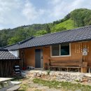 하우스못골 이미지