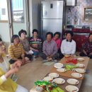 정푸드연구소
