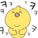 요니뷰티 - 문경시 | 요니뷰티