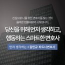 사이버 이미지