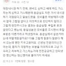 좋은아침외과의원 이미지