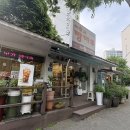 빵마루 - 당진시 상거중앙길 68-1 | 빵마루