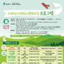 서정청소년문화의집 이미지