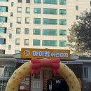 옐로우엠 이미지