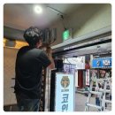 칸노래주점 - 울진군 죽변8길 6 | 칸노래주점