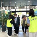 임실동중학교 이미지
