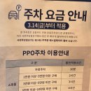 카페 블랑(CAFE BLANC)