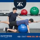 YK정보 이미지