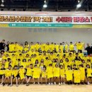 과천시청소년수련관 이미지