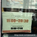 현풍닭칼국수 성서점 | [사창동/현풍닭칼국수] 삼계칼국수 아이랑 맛집 식당 추천 후기