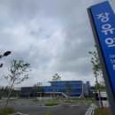 수로왕릉역 이미지