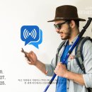 지디컨설턴트