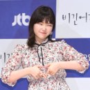 이수현