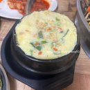 심가네솥뚜껑삼겹살