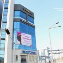 퍼스트와이제이