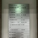 라마다플라자광주호텔 | [광주] 라마다플라자호텔 쉥카이 중식당 매화 코스 환갑잔치 후기