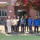 지좌동주민센터 이미지