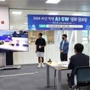 선문대-아산교육지원청 ‘2024 아산 학생 AI·SW 창의 한마당’ 성료 이미지